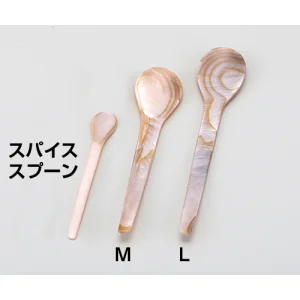 シェルカトラリー ローズ スパイススプーン(W08808)