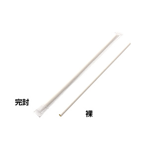 紙のストロー 白(200本入) 完封(W08881)