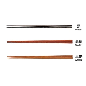 細身八角先角箸 黒(W23550)