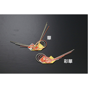 水引祝飾り(両面テープ付)(100ヶ入) 華(W26266)