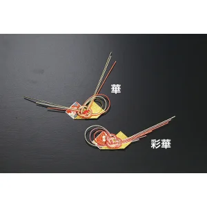 水引祝飾り(両面テープ付)(100ヶ入) 華(W26266)