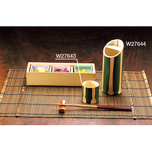 青塗はつり 冷酒徳利(W27644)