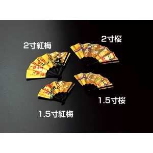 豆扇 2寸紅梅(W64235)