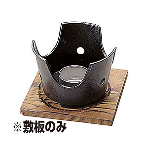 焼杉敷板(W08307)