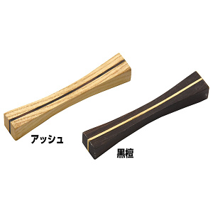木製カトラリーレスト アーチ アッシュ(W08703)