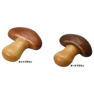木製・きのこ型箸置 ライトブラウン(W08898)