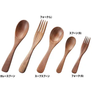 ウォールナット カレースプーン(W08930)