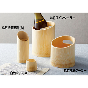 丸竹冷酒徳利(A)(W12337)