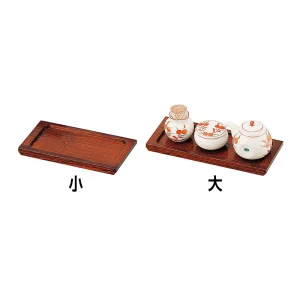 ミニトレイ(小)(ハイブラウン)(W15111)