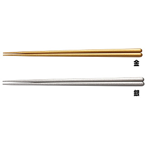 食器洗浄機対応木箸 金(W15564)