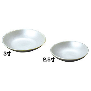 内銀平盃 3寸(W19345)