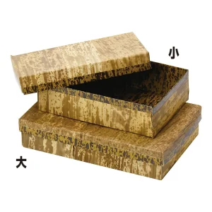 竹皮弁当箱 (内側紙貼) プレーン 小(W22641)