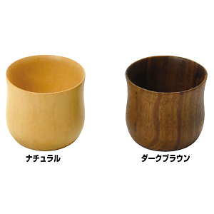 木製・広口千代口 ナチュラル(W27723)