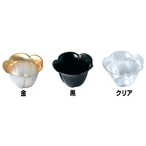 ワンウェイ・プラ小鉢 梅(200個入) 金(W27805)