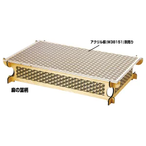 ひのき細密コンポート 青海波(W38148)