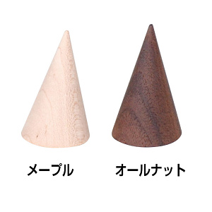 リングスタンド メープル(W51013)