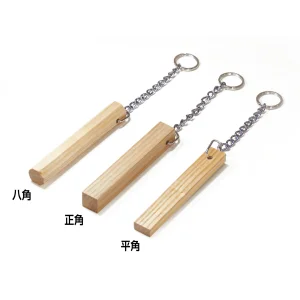 木製キーホルダー タモ・クリアー 八角【受注生産品】(W50625)