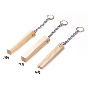 木製キーホルダー 桧 八角【受注生産品】(W51339)