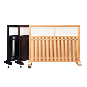 ツガ衝立 黒【受注生産品】(W51558)