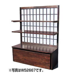 和装ウッドコンポ 障子 W900(むかし色)扉収納【受注生産品】(W52664)