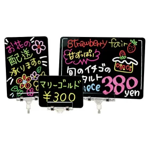 ポッププレート LPP11 (S)