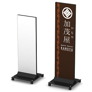 ブラックタワーサイン りはく 3012 アジャスター仕様 (面板ホワイト)