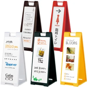 スタンドプレート マーカー用 両面