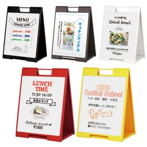 スタンドプレート マーカー用 両面 屋内用