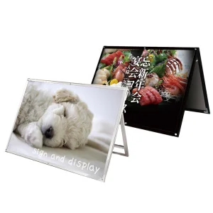 ポスター用スタンド看板 マグネジ A1 用スタンド看板 マグネジ