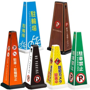 ミセル メッセージポール