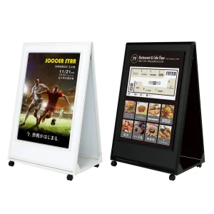 ポスタースタンド 2393 屋内用 両面