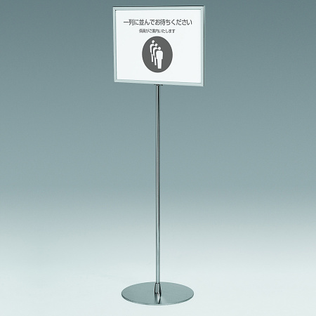 ■使用イメージ