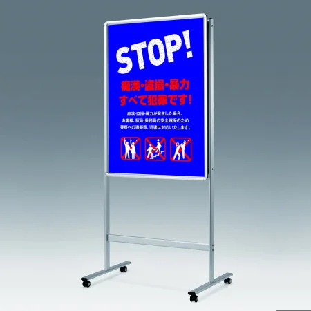 使用イメージ
