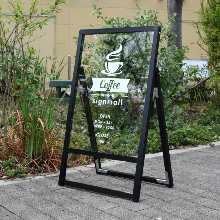 サインモールオリジナル ショップサインスタンド ブラック 透明アクリル板仕様