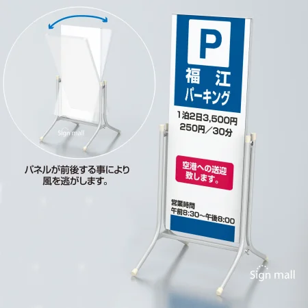 コロバン