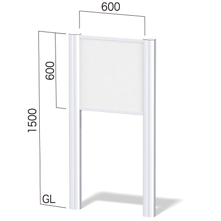 フレキシブルサインシステム フリーダム FDC-1 (表示面W600×H600) シルバー
