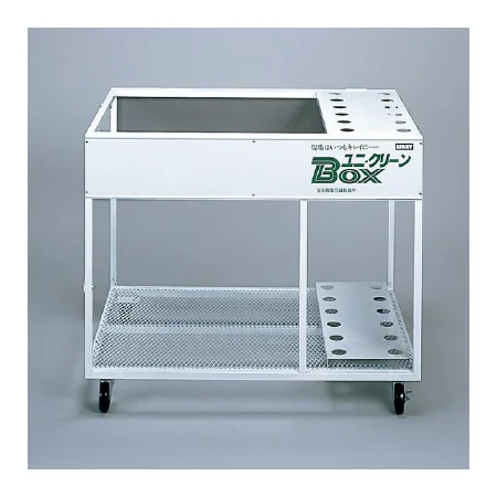 ユニクリーンボックス (375-02)