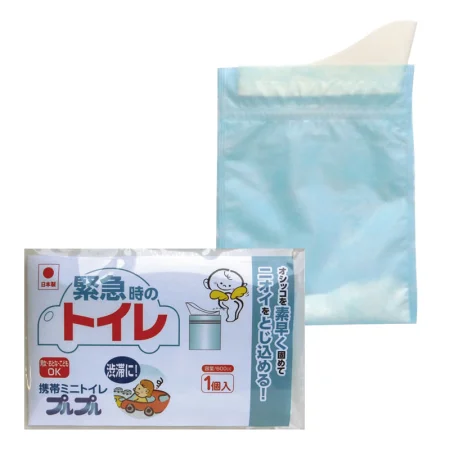 携帯ミニトイレ プルプル 1個入 (375-49B)
