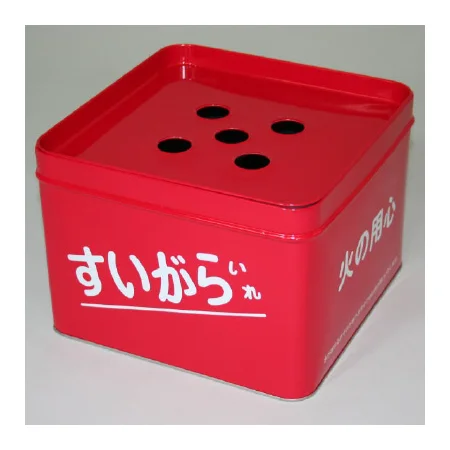 吸いがら入れ(箱のみ) (376-03)
