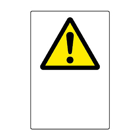 JIS規格安全標識 注意マークのみ1