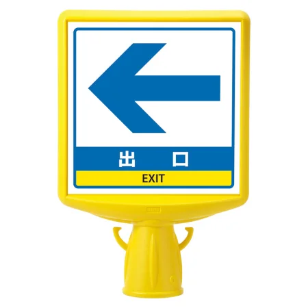 コーンサイントップ2