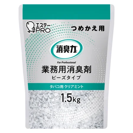 業務用大型消臭剤
