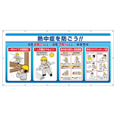 マルチサインシート