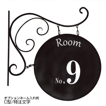 説明写真2
