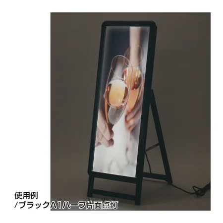 ■点灯時
