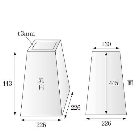 ■アクリル部寸法図