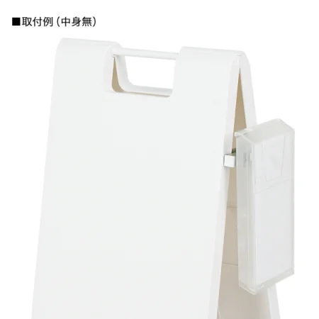 ■取付例