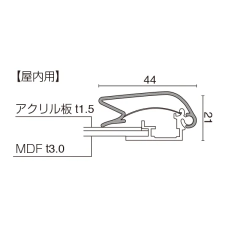 説明写真3