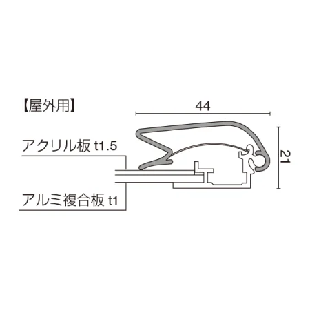 説明写真3