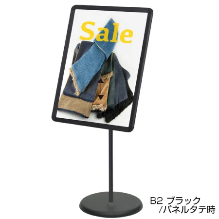 説明写真1